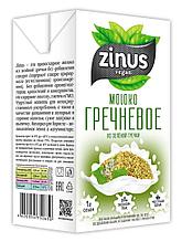 Напиток гречневый Zinus, 1 л