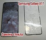 Ремонт Samsung Galaxy A11 замена стекла, модуля, фото 2