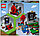 Конструктор LEGO Original  Minecraft 21172 Разрушенный портал, фото 9