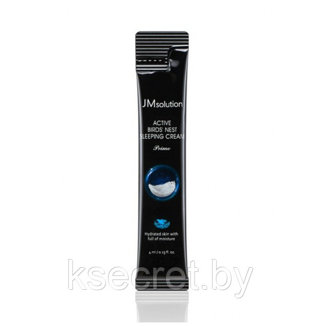 Омолаживающая ночная маска с ласточкиным гнездом - JMSOLUTION Active Bird Nest Sleeping Cream Prime - фото 1 - id-p169471706