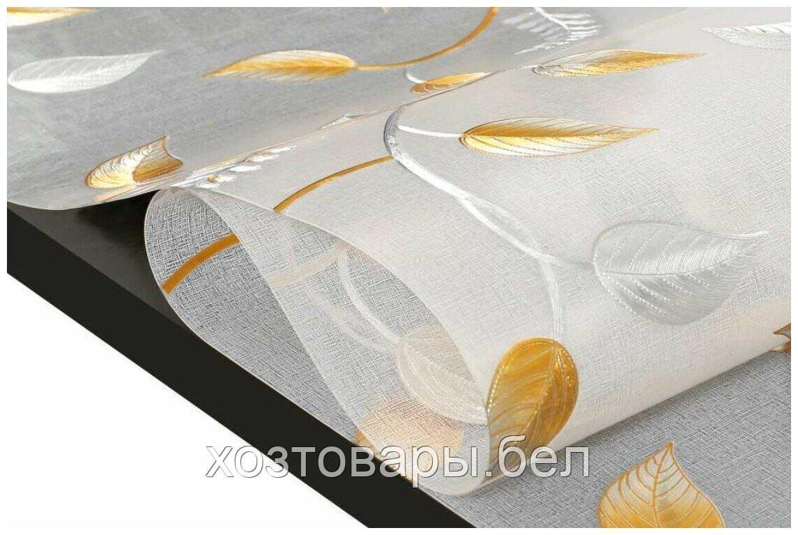 Пленка Decorelle Kk 171 Купить В Москве