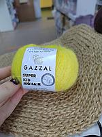 Пряжа Gazzal Super Kid Mohair цвет 64431 неоново-желтый