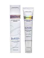 3in1 Крем для век Enough collagen whitening eye cream (Collagen 3in1 eye cream) [30ml]