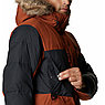 Куртка мужская Columbia Marquam Peak Fusion™ Parka коричневый, фото 4