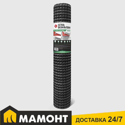 Сетка базальтовая LIHTAR ECO (25 x 25 мм) 1 x 50 м