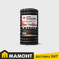 Сетка базальтовая для кладки LIHTAR 50 (25 x 25 мм) 0,25 x 25 м