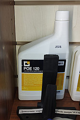 Масло компрессорное синтетическое Errecom LR-POE 120 (1L)