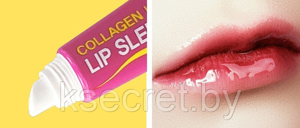 ENL LIP Маска для губ COLLAGEN LUSTER LIP SLEEPING MASK 15гр - фото 2 - id-p169477123
