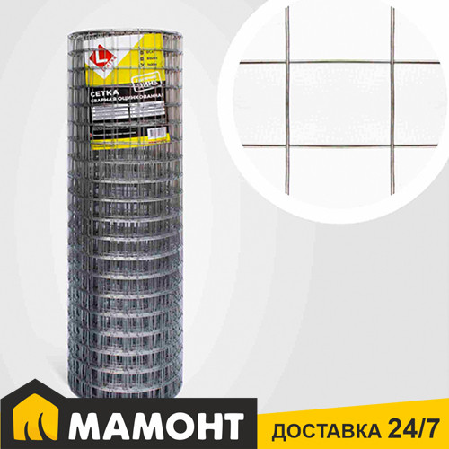 Сетка сварная оцинкованная LIHTAR (1.6 мм, 50 x 50 мм) 1 x 25 м