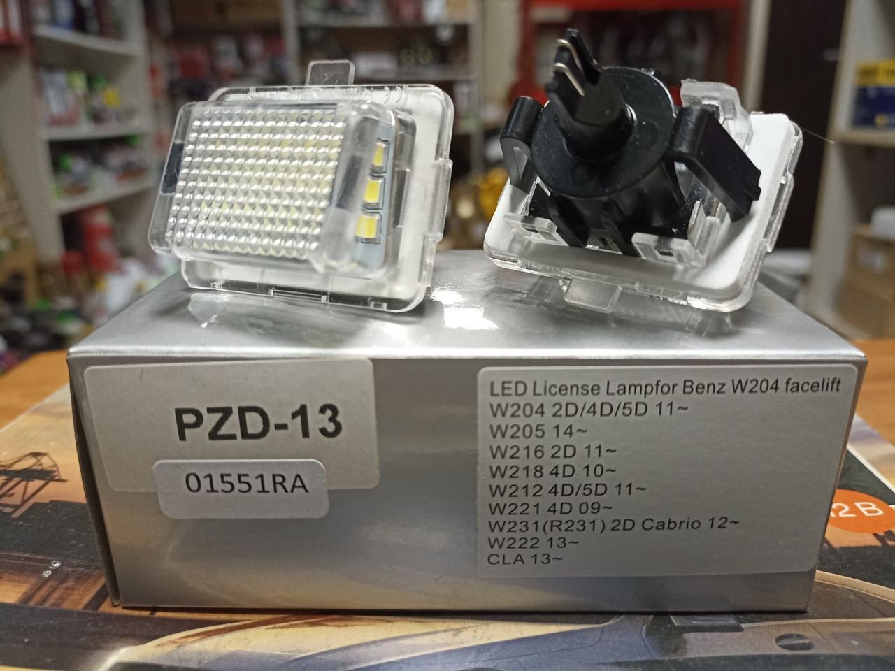 Led подсветка номерного знака Merceder W204/205/216/218/212/221/231/222/CLA - фото 1 - id-p169481272