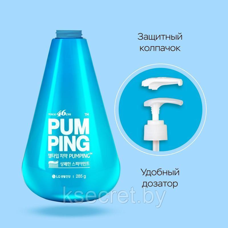 Зубная паста PERIOE Original Pumping Toothpaste 285 г - фото 2 - id-p169479060