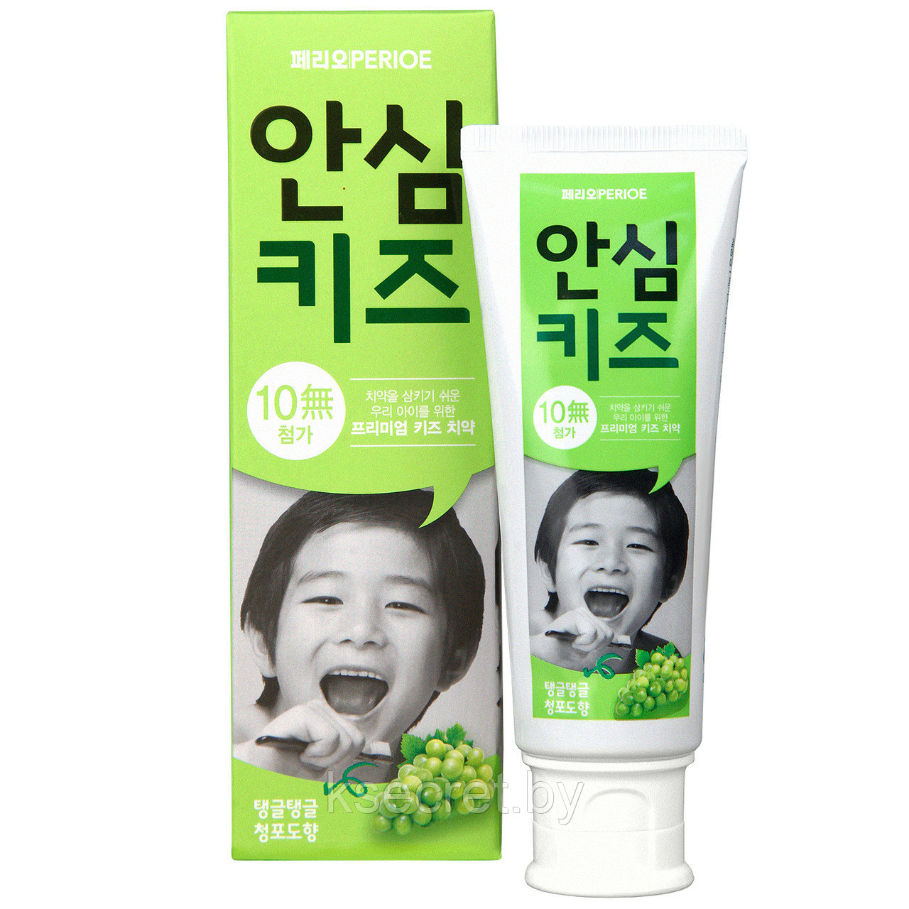 Детская зубная паста PERIOE Safe Kids Green Grape со вкусом винограда 80 г - фото 1 - id-p169483702