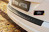 Накладка на задний бампер Ford Focus II 2008-2010, фото 7