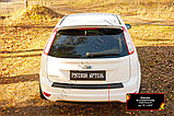 Накладка на задний бампер Ford Focus II 2008-2010, фото 9