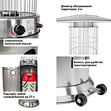Уличный газовый обогреватель Aesto A-07T, нержавеющая сталь, фото 3