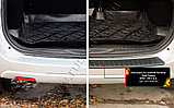 Накладка на задний бампер Ford Fusion 2005-2012, фото 5