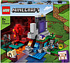 Конструктор LEGO Original  Minecraft 21172 Разрушенный портал, фото 8