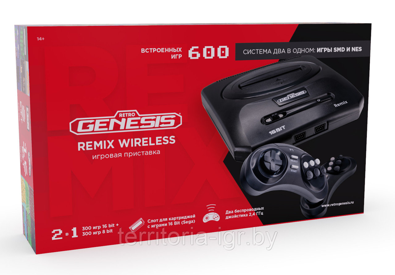 Игровая приставка ZD-05A Retro Genesis Remix Wireless (8+16Bit) + 600 игр (ConSkDn91)