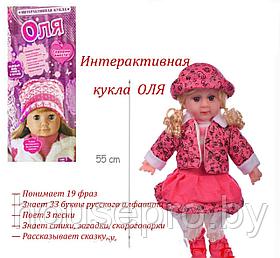 Интерактивная кукла «Оля» озвученная, с дополнительными функциями.