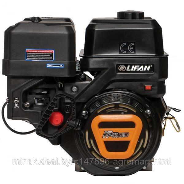 Двигатель Lifan KP460 (192F-2T) D25,4 - фото 1 - id-p169473973