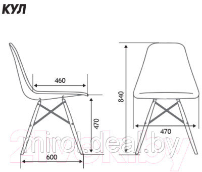 Стул Norden Cool CX0809M - фото 7 - id-p169486220