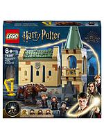 Конструктор Lego Harry Potter 76387 Хогвартс: Пушистая встреча