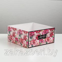 Коробка на 4 капкейка «Мечтай», 16 × 16 × 7.5 см