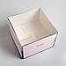Коробка для цветов с PVC-крышкой «Счастья в каждом мгновении», 17 × 12 × 17 см, фото 4