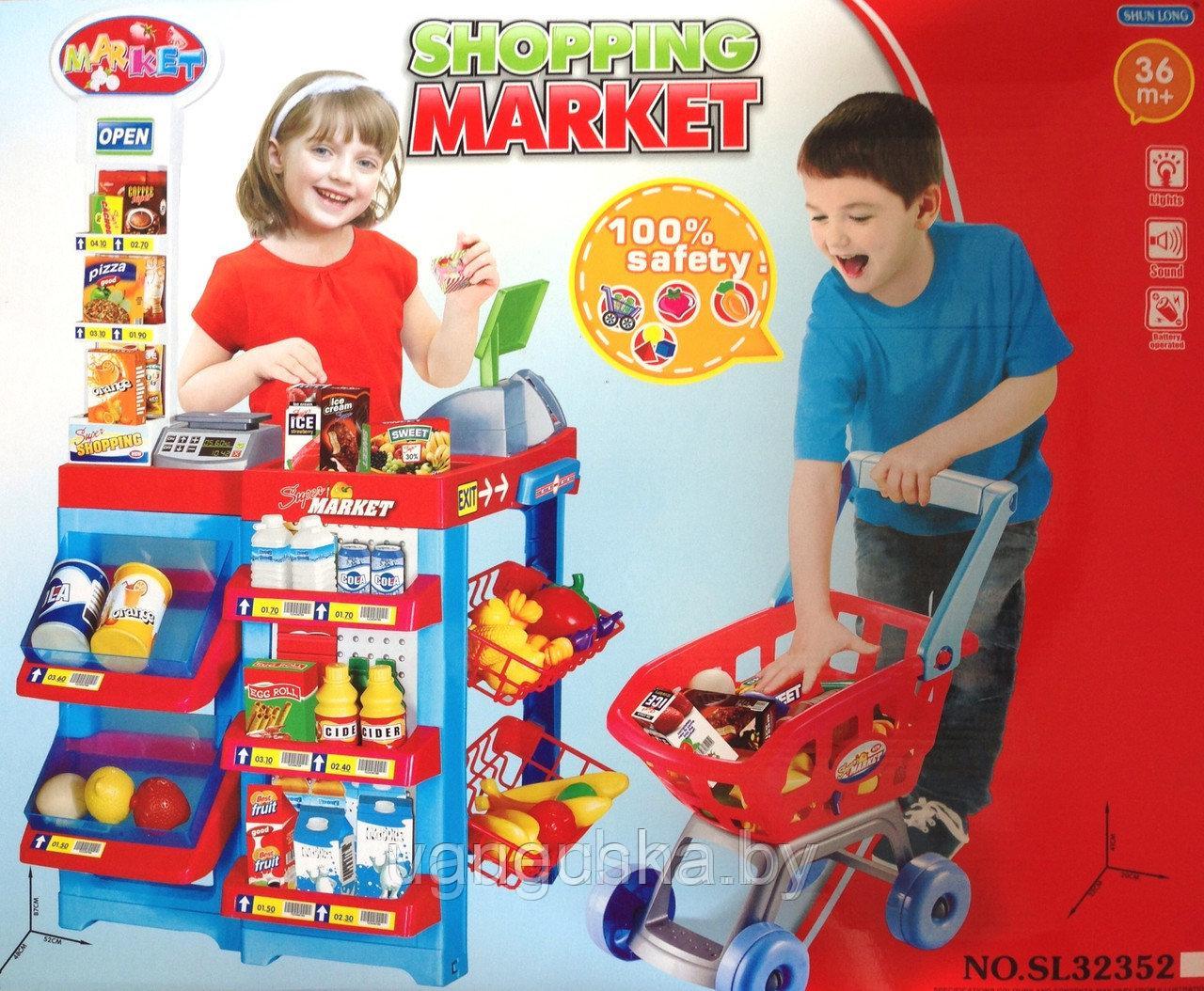 Детский супермаркет с тележкой - игровой набор