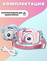 Детский фотоаппарат игрушка Котик + селфи камера + память / Детский цифровой фотоаппарат Котенок/ Розовый