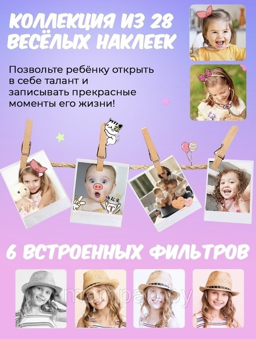 Детский фотоаппарат Котик + селфи камера + память / Детский цифровой фотоаппарат Котенок / Голубой - фото 3 - id-p169491836