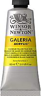 Краска акриловая Winsor&Newton GALERIA 60 мл CADMIUM YELLOW PALE HUE