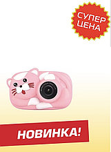 Детский фотоаппарат игрушка 3 в 1/ Детский цифровой фотоаппарат Котик (Котенок) / Розовый