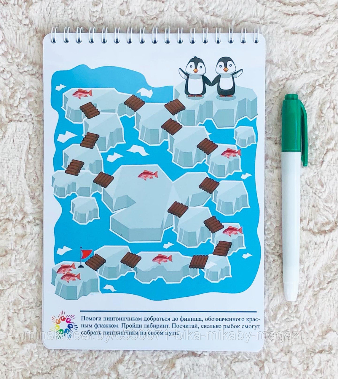 Многоразовый блокнот с фломастером 40 развивающих заданий «Лабиринты» от простых к сложным для детей 2,5-4 лет - фото 7 - id-p169492596