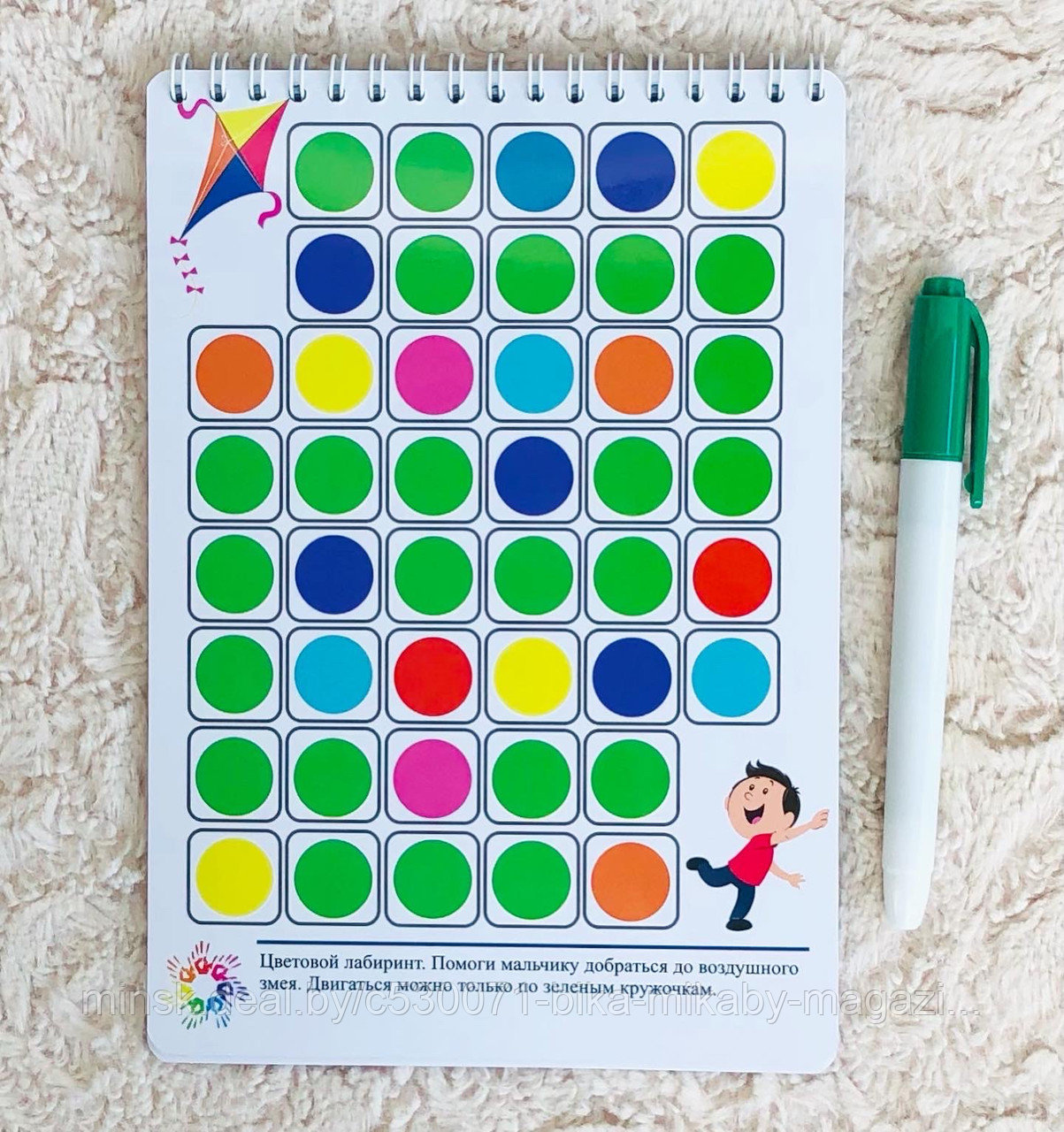 Многоразовый блокнот с фломастером 40 развивающих заданий «Лабиринты» от простых к сложным для детей 2,5-4 лет - фото 8 - id-p169492596
