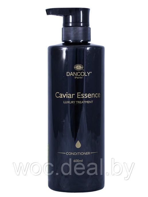 Angel Professional Кондиционер с эссенцией черной икры Caviar Essence Dancoly, 600 мл - фото 1 - id-p169495606