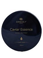 Angel Professional Маска с эссенцией черной икры Caviar Essence Dancoly, 500 мл
