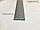 Порог алюм. ламинированный цвет"ДУБ ГРЭЙ", длина- 270 см, фото 2