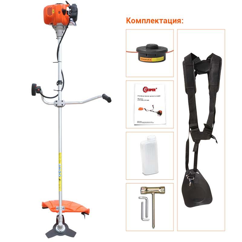 МОТОКОСА SKIPER GTP2100 (2.1 КВТ, AUTOCUT25, НОЖ 3Т, ДВУПЛЕЧНЫЙ РЕМЕНЬ, ЛЁГК. СТАРТ)