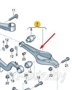 Рычаг задней подвески PASSAT B6, TOURAN, GOLF 6, OCTAVIA A5