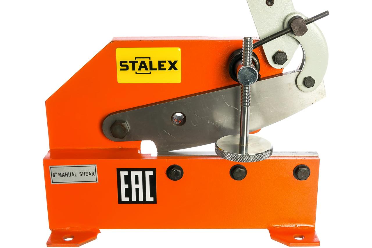 Ножницы ручные рычажные Stalex HS-8 - фото 3 - id-p169034405
