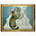 Алмазная живопись 40*50см Котенок-Тигр, фото 2