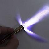 Ручка "Пуля" с фонариком и лазерной указкой брелок, набор 3 шт на 23 февраля, фото 6