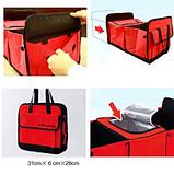 Органайзер - складная сумка с термоотсеком в багажник автомобиля красный, фото 3