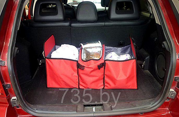 Органайзер - складная сумка с термоотсеком в багажник автомобиля красный - фото 7 - id-p167710052