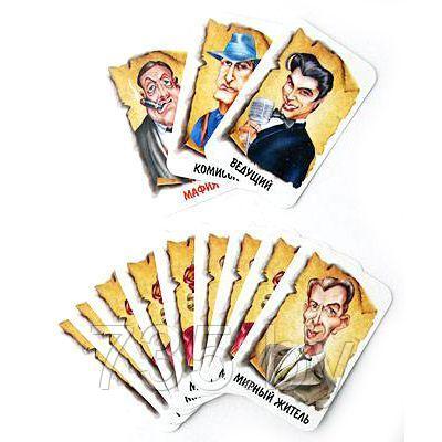 Карточная психологическая игра "Мафия. Люкс", настольная ролевая игра для веселой компании, большие карты - фото 2 - id-p167710085