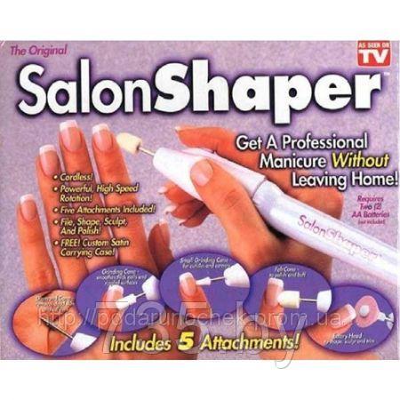 Набор для маникюра и педикюра Salon Shaper (Салон Шейпер) - фото 3 - id-p167710128