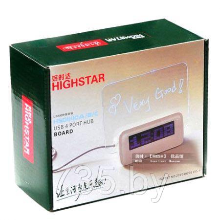 Часы-будильник с доской для записей и USB хабом на 4 порта Highstar - фото 8 - id-p167710181