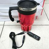 Кружка с подогревом от прикуривателя 12V или USB стальная красная, фото 4