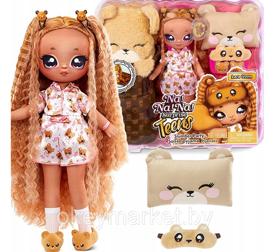 Игровой набор Na! Na! Na! Surprise Teens Пижамная вечеринка с куклой Лара Вонн мишка 577416, фото 2